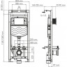 Система инсталляции для унитазов WASSERKRAFT ALME 15TLT.010.ME.RG04
